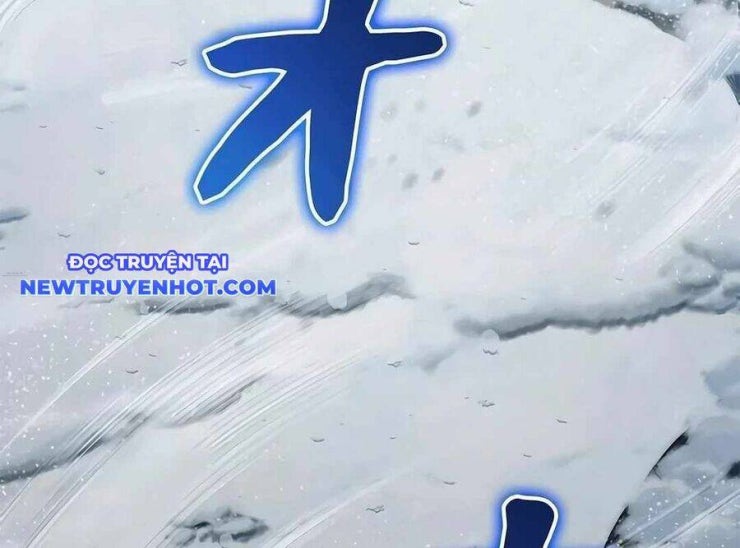 Lượng Mana Đáy Xã Hội! Ta Vô Địch Nhờ Kỹ Năng Của Mình - Page 8