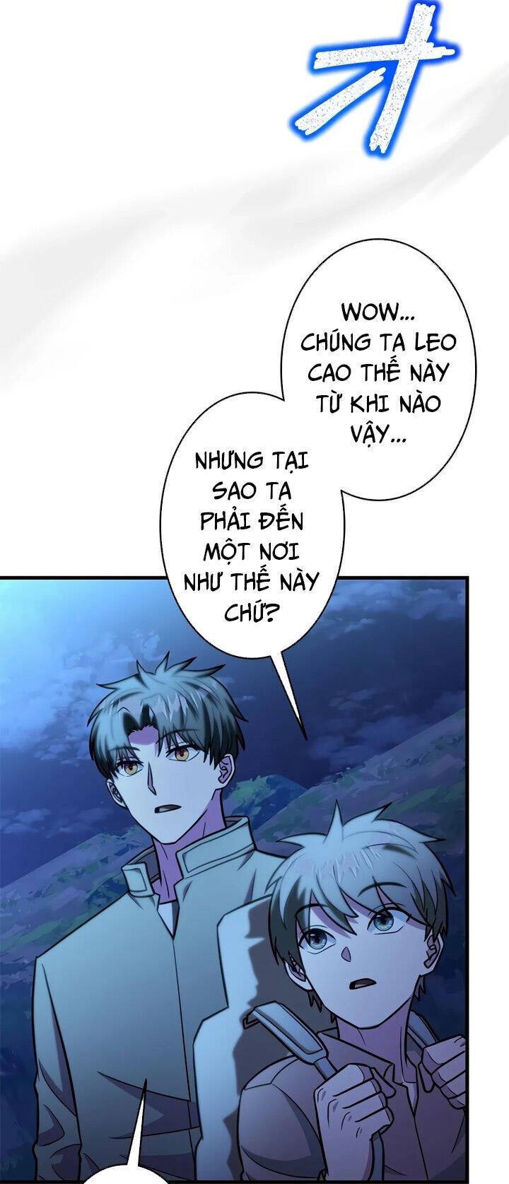 Lượng Mana Đáy Xã Hội! Ta Vô Địch Nhờ Kỹ Năng Của Mình - Page 17