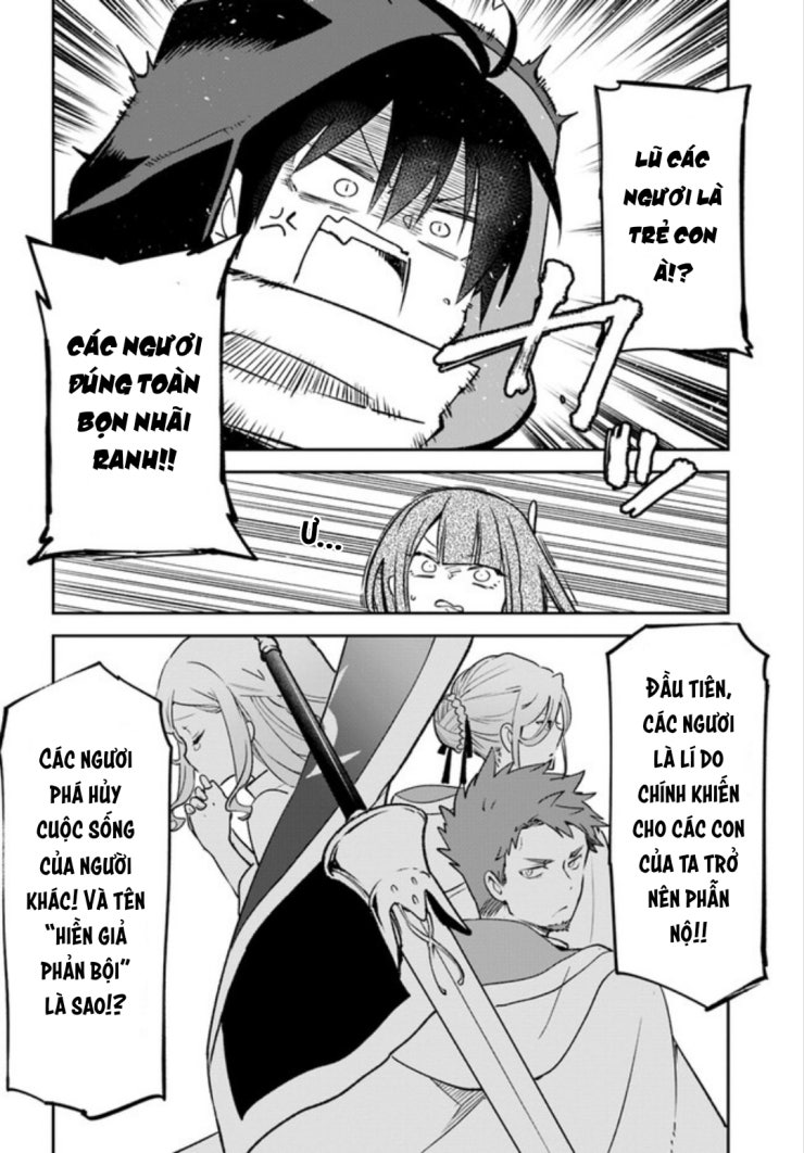 Ma vương tái sinh trở thành pháp sư mạnh nhất - Page 28