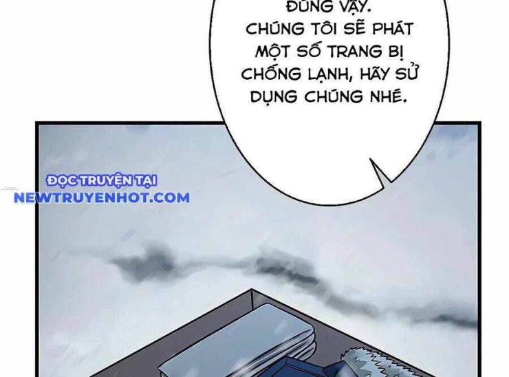Lượng Mana Đáy Xã Hội! Ta Vô Địch Nhờ Kỹ Năng Của Mình - Page 13
