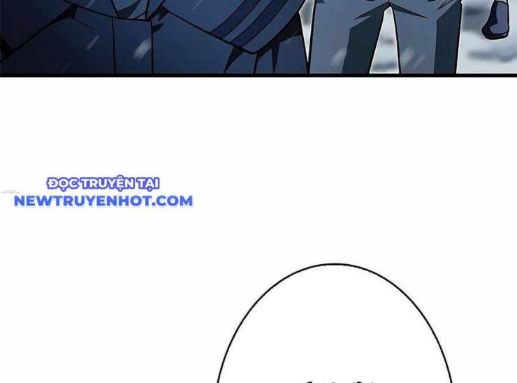 Lượng Mana Đáy Xã Hội! Ta Vô Địch Nhờ Kỹ Năng Của Mình - Page 12