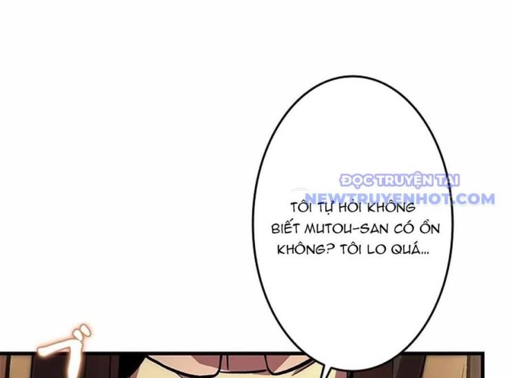 Lượng Mana Đáy Xã Hội! Ta Vô Địch Nhờ Kỹ Năng Của Mình - Page 83