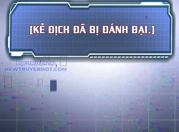 Lượng Mana Đáy Xã Hội! Ta Vô Địch Nhờ Kỹ Năng Của Mình - Page 231