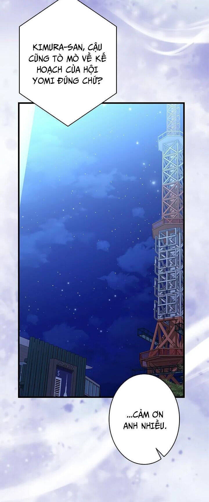 Lượng Mana Đáy Xã Hội! Ta Vô Địch Nhờ Kỹ Năng Của Mình - Page 52