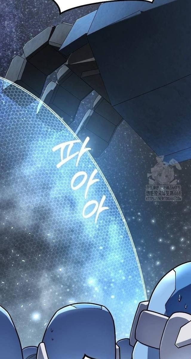 Đỉnh Phong Chi Tinh - Page 7