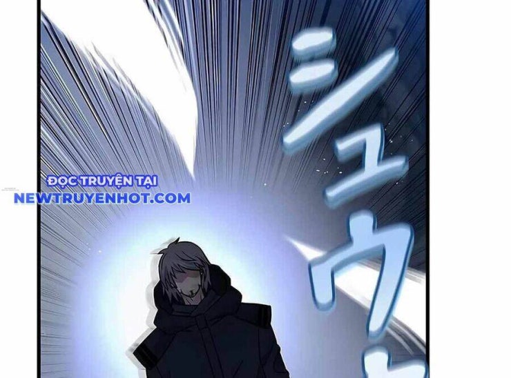 Lượng Mana Đáy Xã Hội! Ta Vô Địch Nhờ Kỹ Năng Của Mình - Page 67