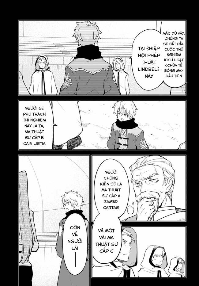 Ma vương tái sinh trở thành pháp sư mạnh nhất - Page 23