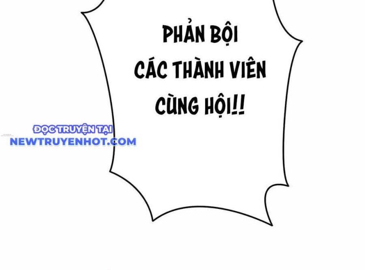 Lượng Mana Đáy Xã Hội! Ta Vô Địch Nhờ Kỹ Năng Của Mình - Page 101