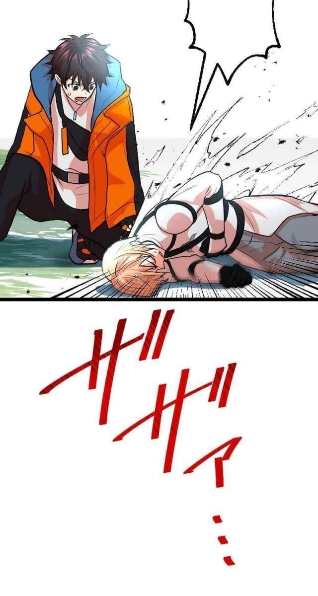 Nhà Hiền Triết Đã Nghỉ Hưu Thay Đổi Cuộc Đời Bằng Kỹ Năng UR - Page 61