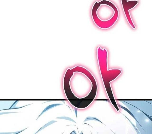 Linh Mục Tha Hóa - Page 12