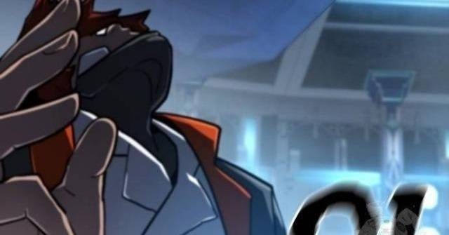 Đỉnh Phong Chi Tinh - Page 4