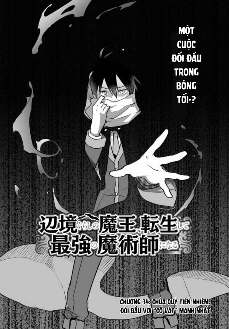 Ma vương tái sinh trở thành pháp sư mạnh nhất - Page 7