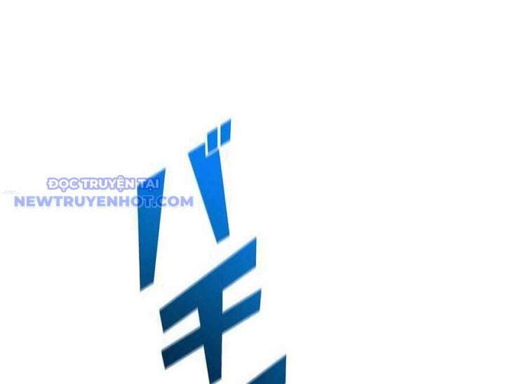 Lượng Mana Đáy Xã Hội! Ta Vô Địch Nhờ Kỹ Năng Của Mình - Page 18