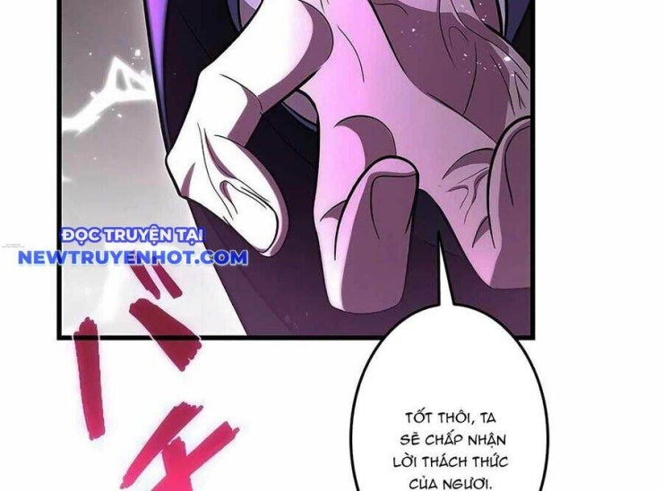 Lượng Mana Đáy Xã Hội! Ta Vô Địch Nhờ Kỹ Năng Của Mình - Page 162