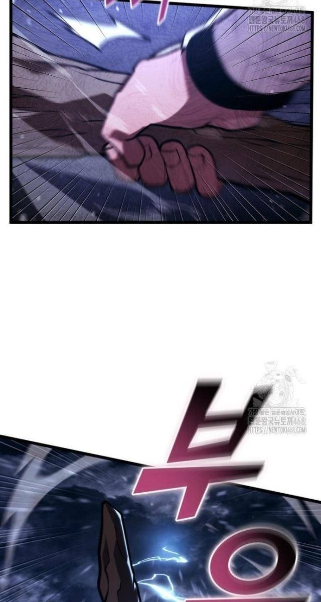 Sự Trở Lại Của Người Chơi Cấp SSS - Page 11