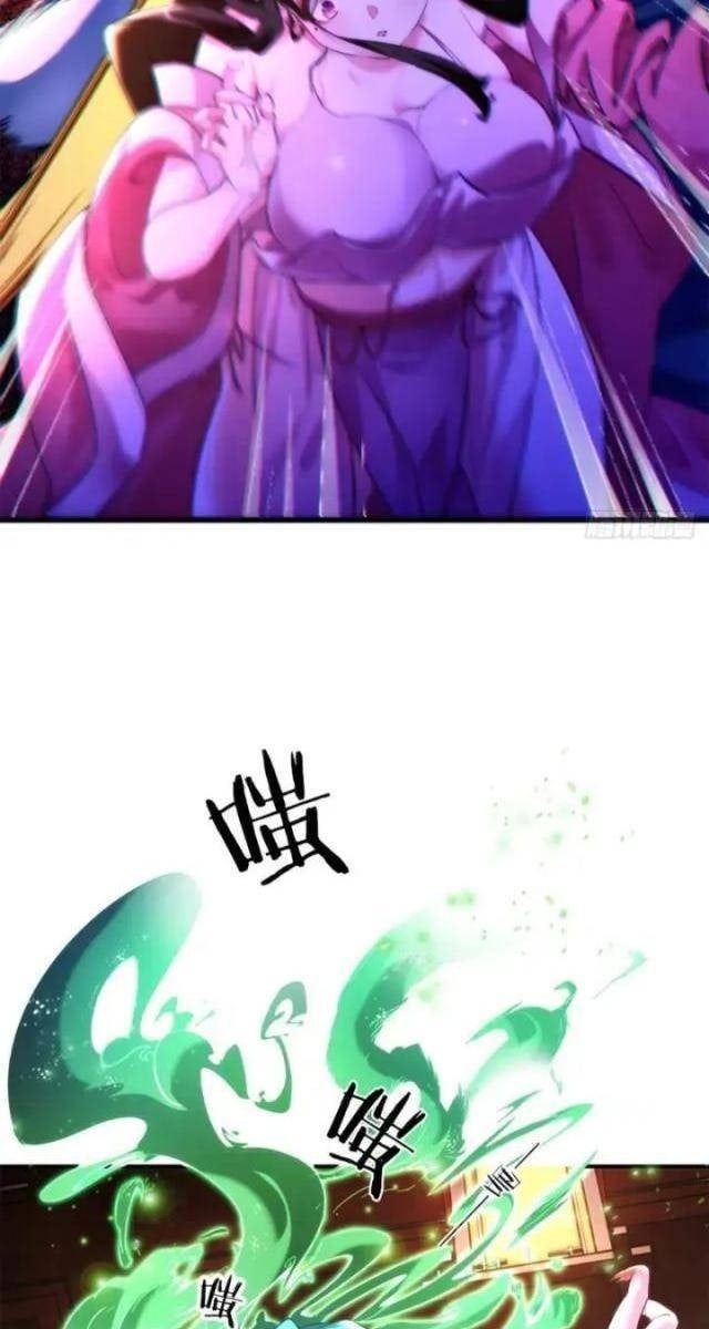 Mời Công Tử Trảm Yêu - Page 47