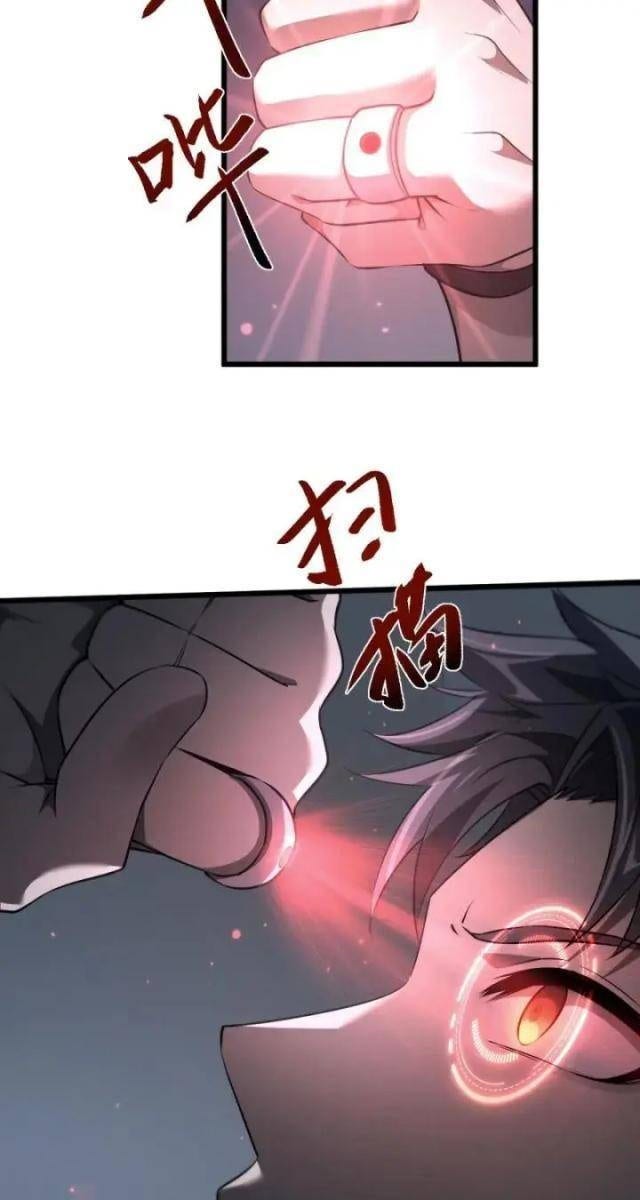 Toàn Chức Kiếm Tu - Page 76