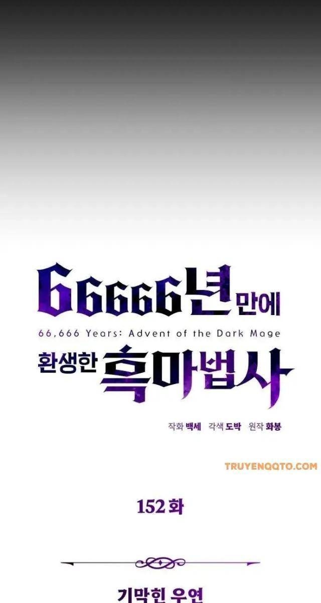 Pháp Sư Hắc Ám Hồi Sinh Sau 66666 Năm - Page 9