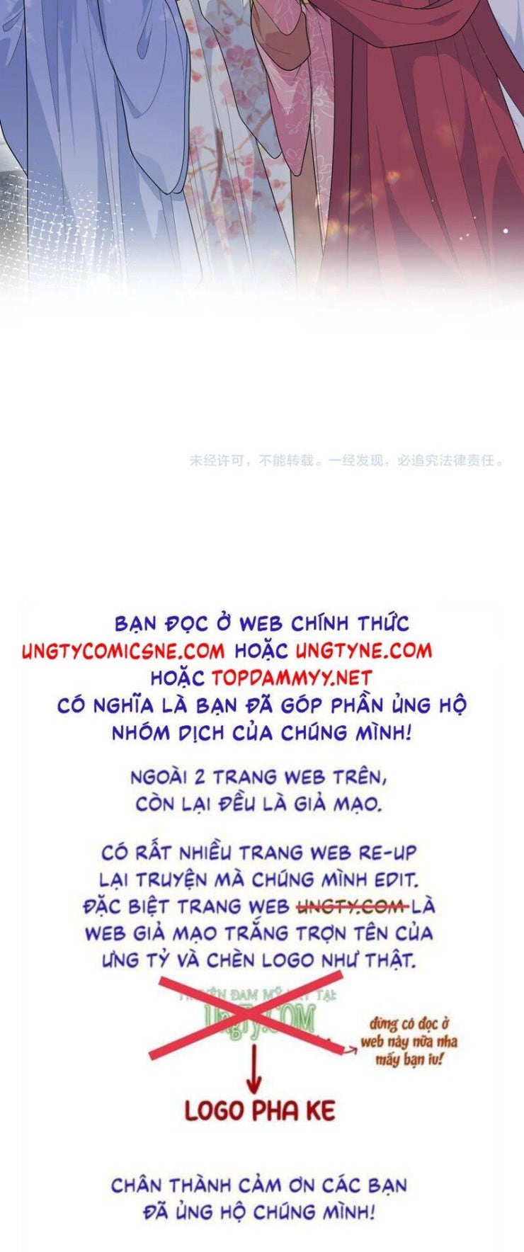 Tuyệt Mỹ Bạch Liên Online Dạy Học - Page 25