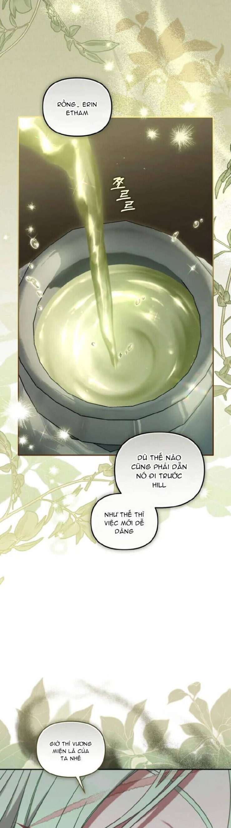 Tôi Đang Được Nuôi Dưỡng Bởi Những Kẻ Phản Diện - Page 4