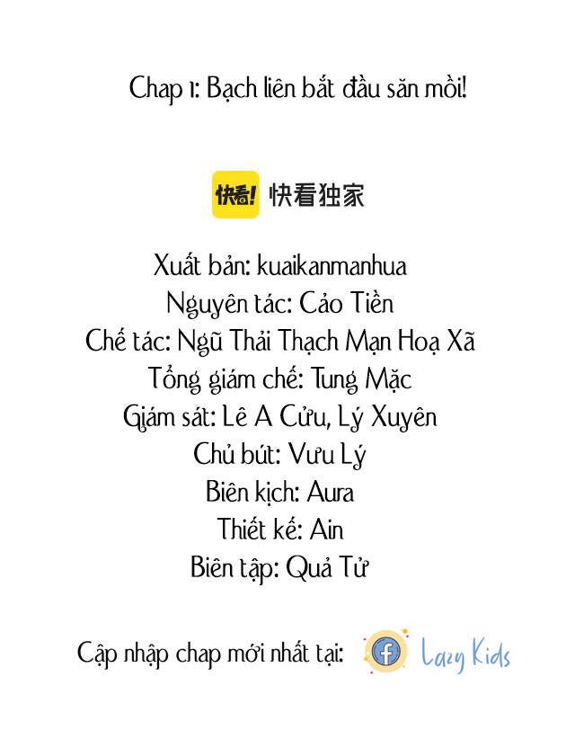 Tuyệt Mỹ Bạch Liên Online Dạy Học - Page 4