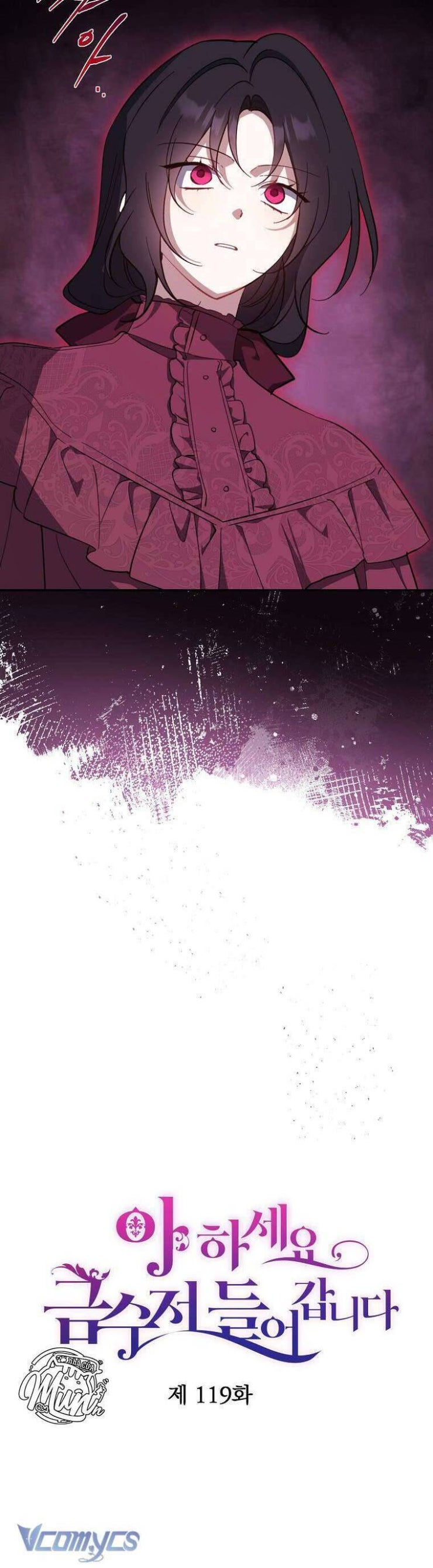 Trở Thành Con Gái Nhà Tài Phiệt - Page 9