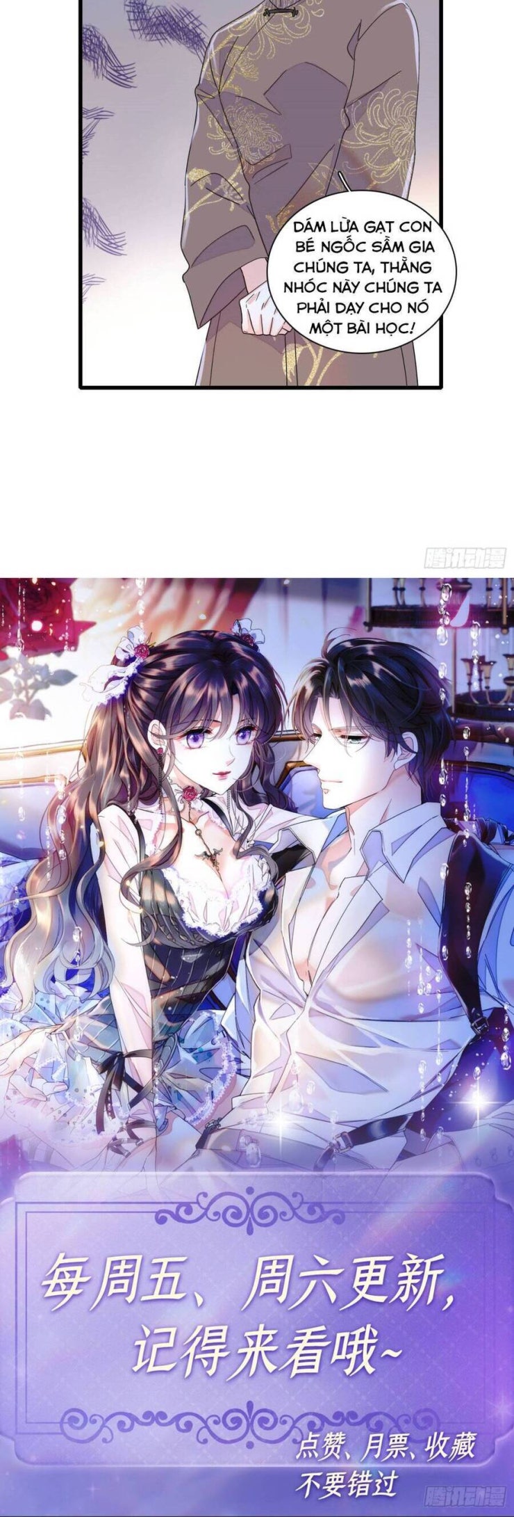 Thiên Kim Toàn Năng Bá Khí Ngút Trời - Page 16