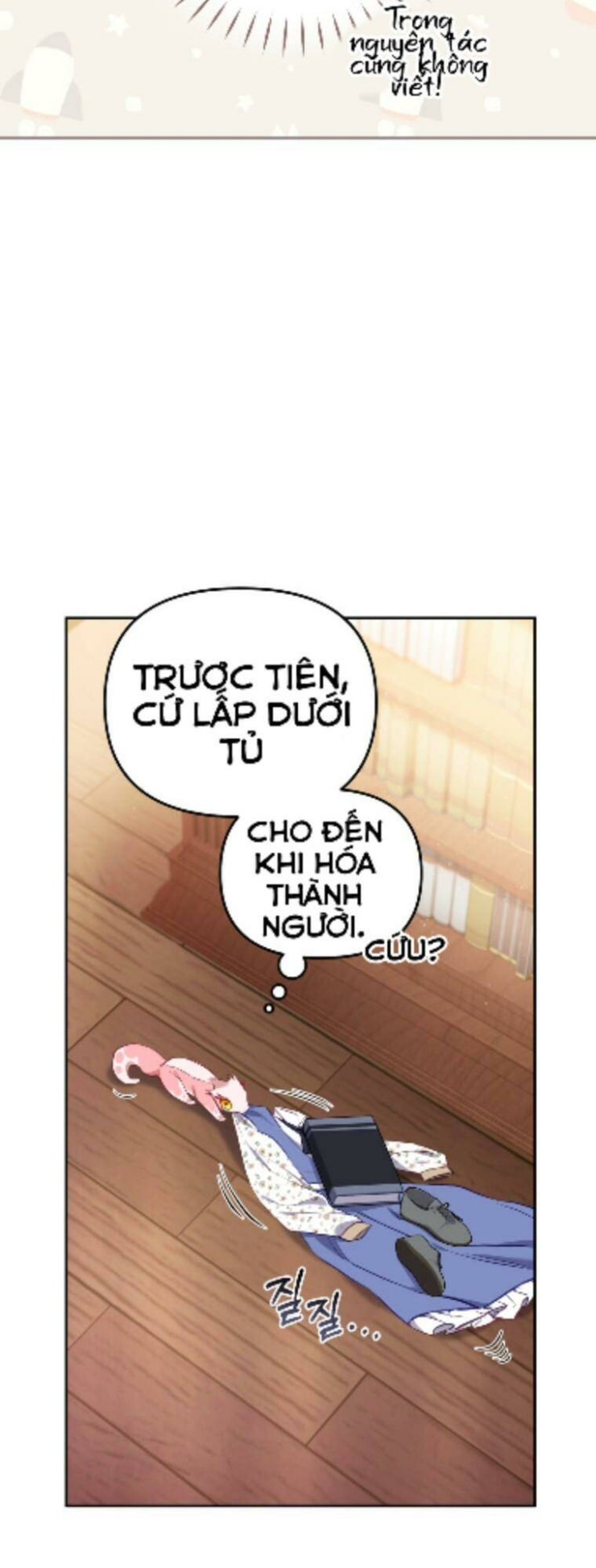 Tôi Đang Được Nuôi Dưỡng Bởi Những Kẻ Phản Diện - Page 65