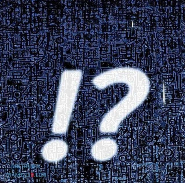 Thiên Tài Nhìn Thấu Thế Giới - Page 116