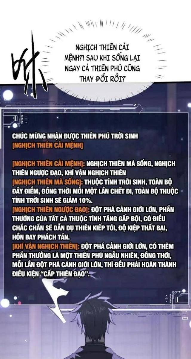 Toàn Chức Kiếm Tu - Page 100