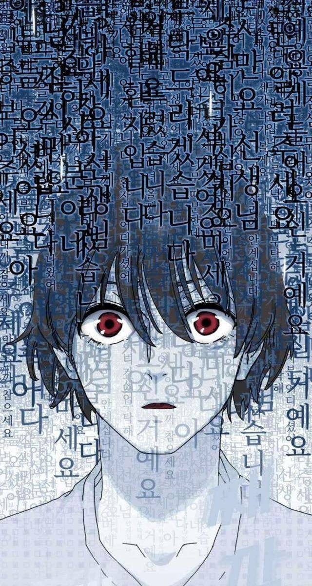 Thiên Tài Nhìn Thấu Thế Giới - Page 117