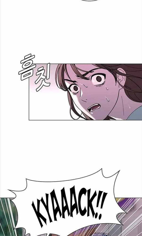 Tận Thế Cũng Chỉ Là Trò Chơi - Page 36