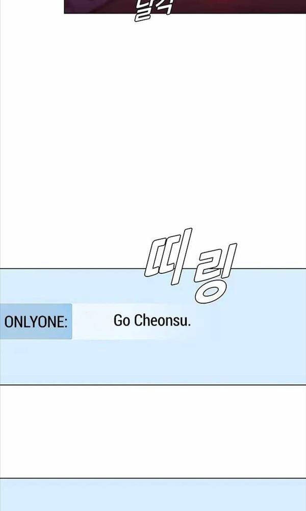 Tận Thế Cũng Chỉ Là Trò Chơi - Page 15