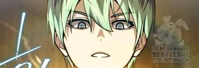 Pháp Sư Hắc Ám Hồi Sinh Sau 66666 Năm - Page 64