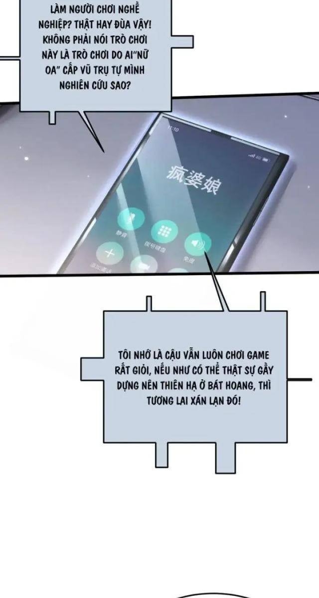 Toàn Chức Kiếm Tu - Page 61