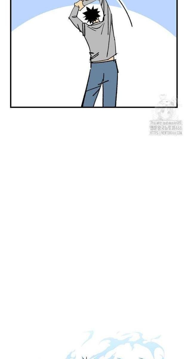 Tôi Đã Đạt Đến Cấp Độ Tối Đa Và Quay Trở Lại - Page 11