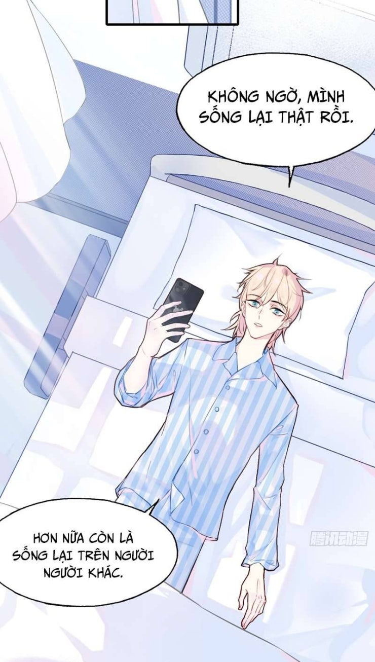 Anh Ấy Chưa Từng Rơi Xuống - Page 64