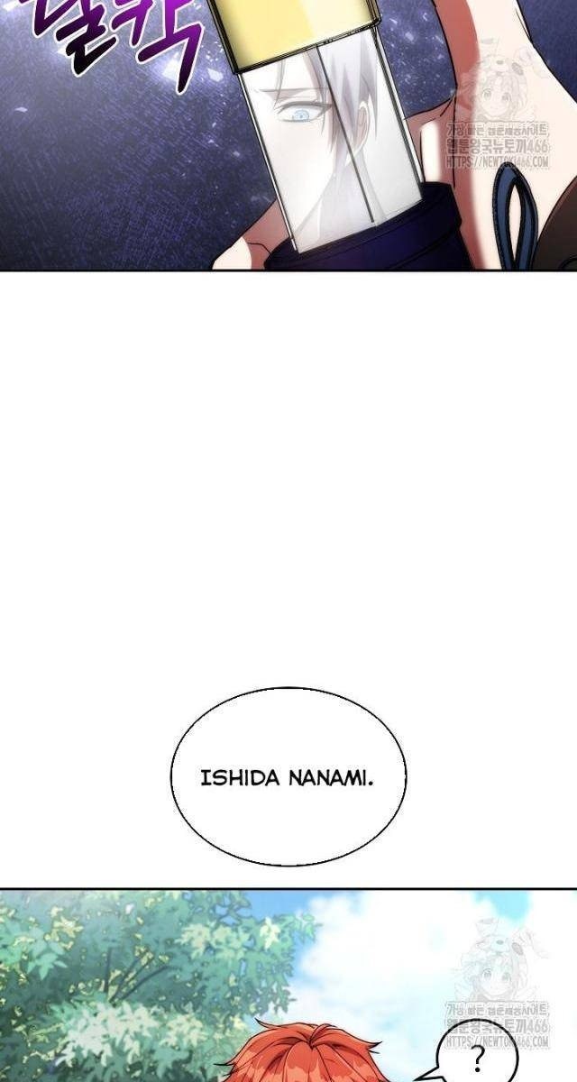 Chiến Thần Xuất Thế - Page 73