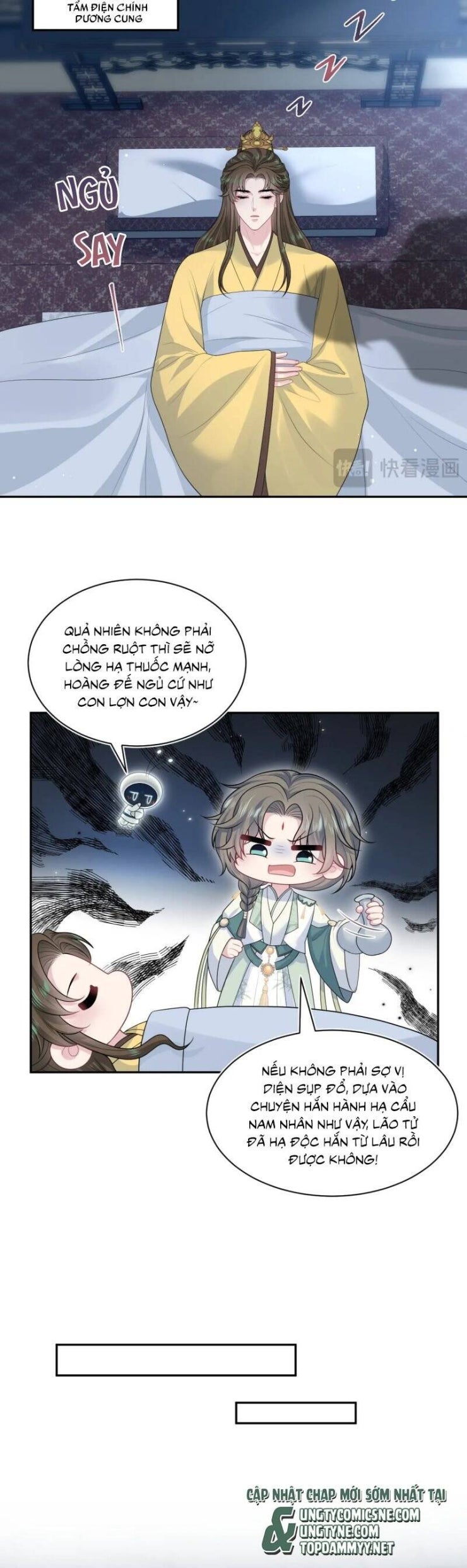 Tuyệt Mỹ Bạch Liên Online Dạy Học - Page 12