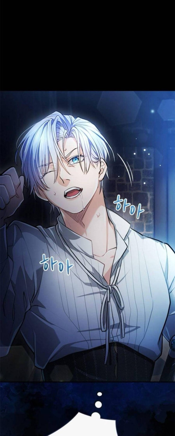 Trở Thành Con Gái Nhà Tài Phiệt - Page 28