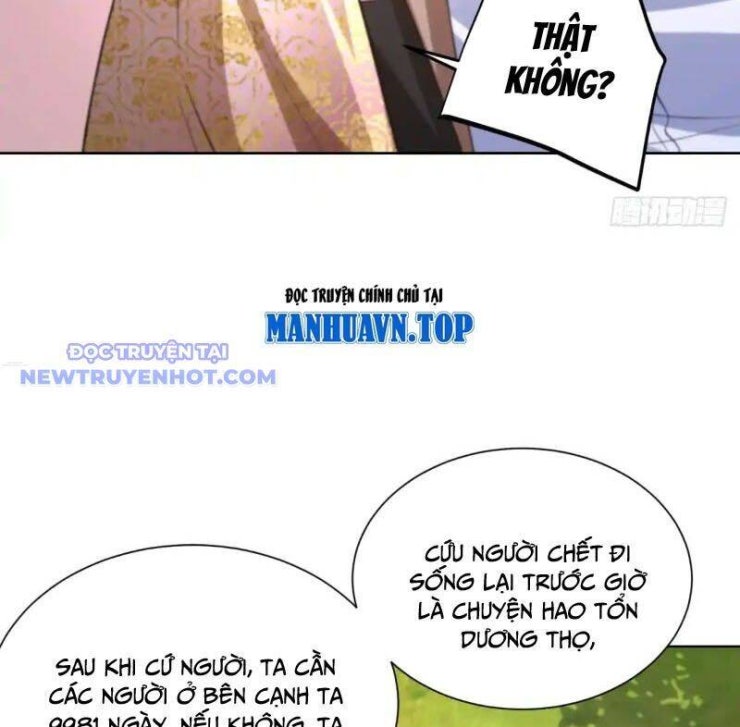 Đại Phản Diện - Page 22