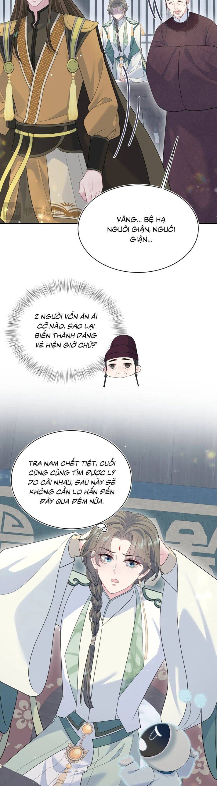 Tuyệt Mỹ Bạch Liên Online Dạy Học - Page 9