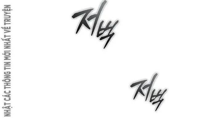 Ác Quỷ Trở Lại Học Đường - Page 21