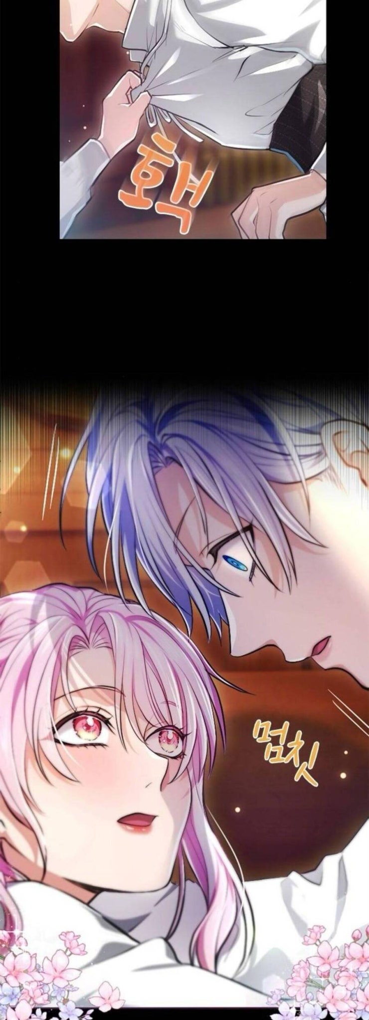 Trở Thành Con Gái Nhà Tài Phiệt - Page 38