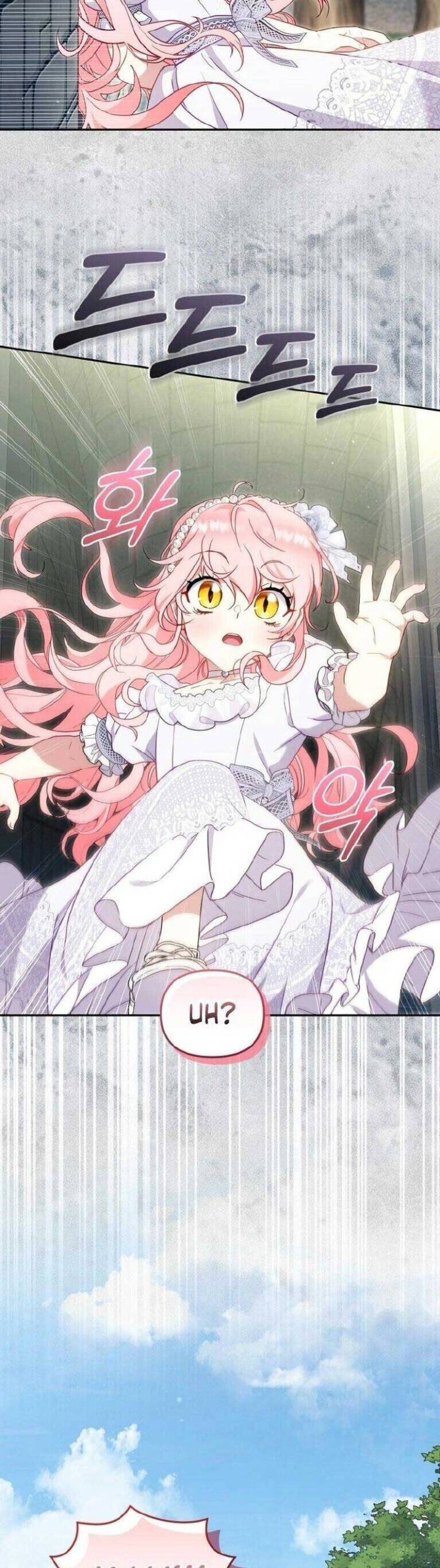 Tôi Đang Được Nuôi Dưỡng Bởi Những Kẻ Phản Diện - Page 35