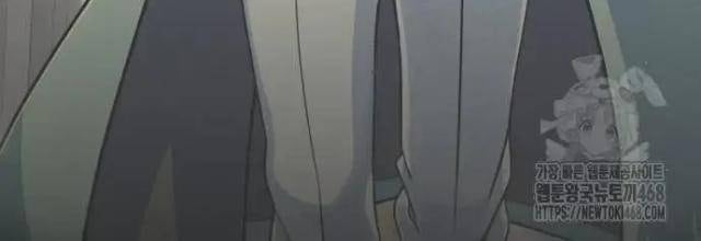 Pháp Sư Hắc Ám Hồi Sinh Sau 66666 Năm - Page 24