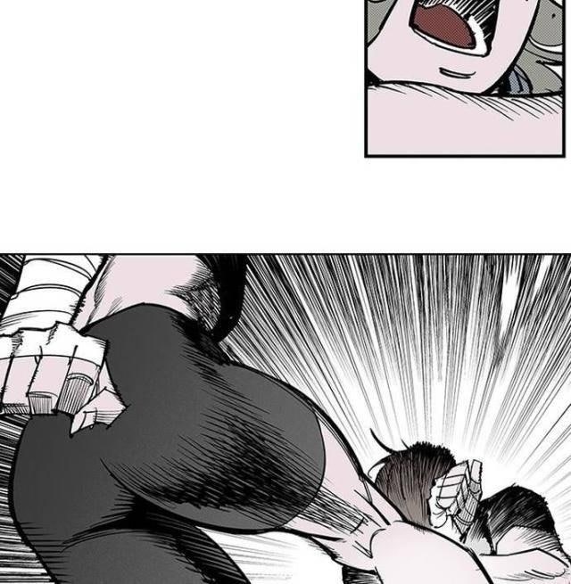 Fight Class 3 - Page 12