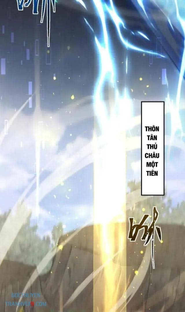 Toàn Chức Kiếm Tu - Page 127