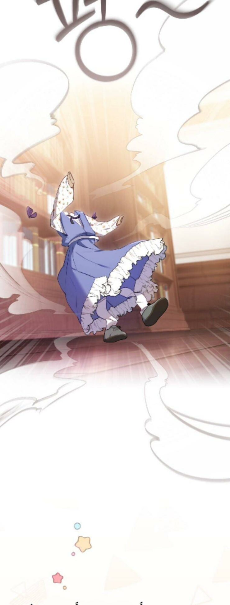 Tôi Đang Được Nuôi Dưỡng Bởi Những Kẻ Phản Diện - Page 59