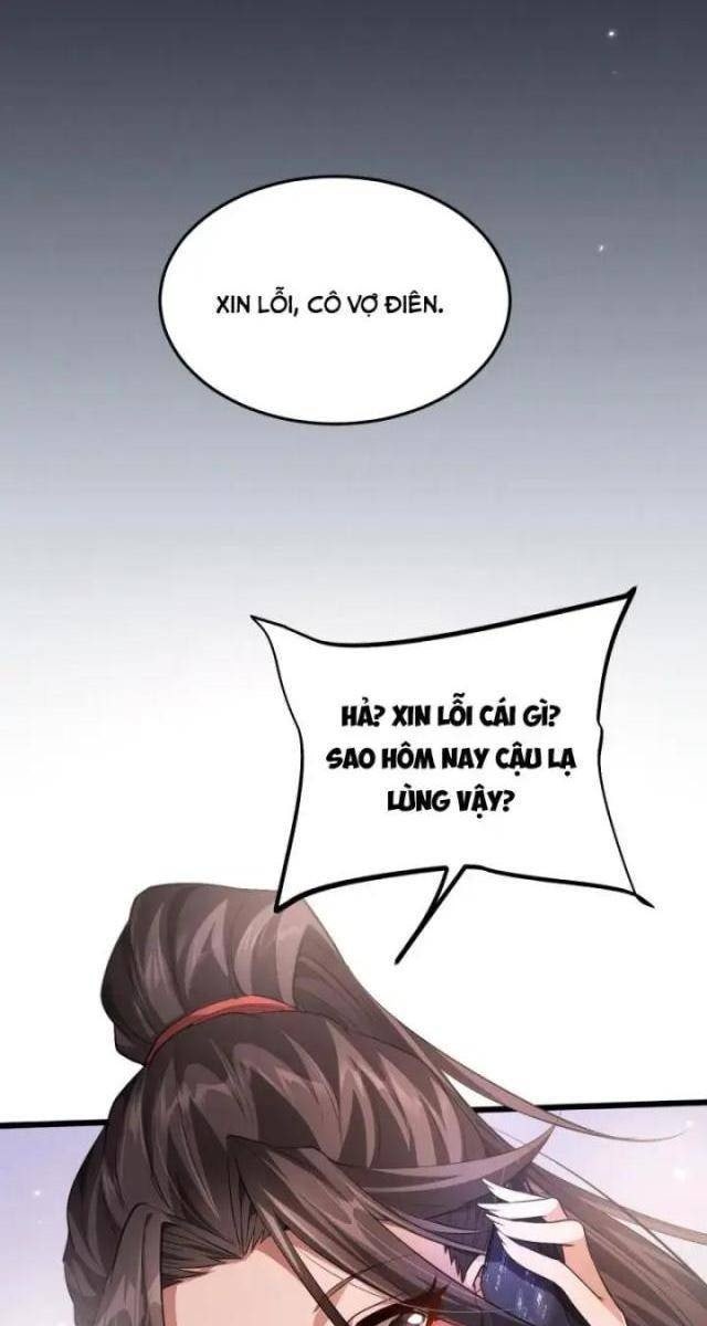 Toàn Chức Kiếm Tu - Page 47